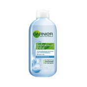 Успокаивающее молочко Garnier Основной уход для снятия макияжа для чувствительной кожи 200мл