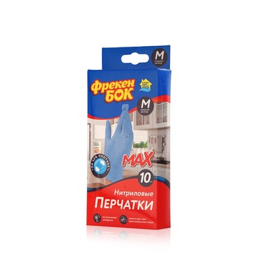 Нитриловые перчатки Фрекен Бок одноразовые размер M 10шт