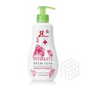 Крем - гель Я Самая Intimate для интимной гигиены 240мл