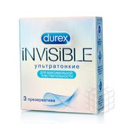 Презервативы DUREX ультратонкие " Invisible " 3шт