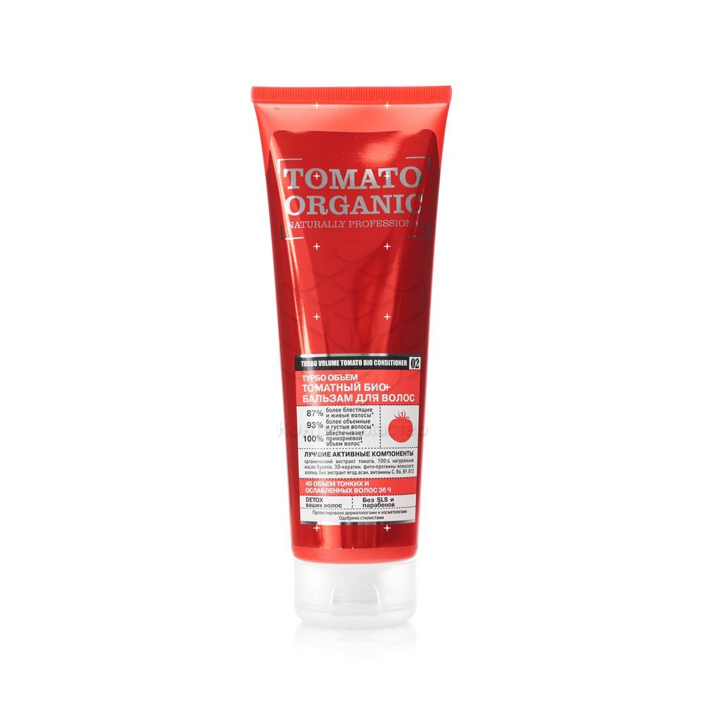 Бальзам для волос organic shop naturally professional coco organic увлажняющий 250 мл