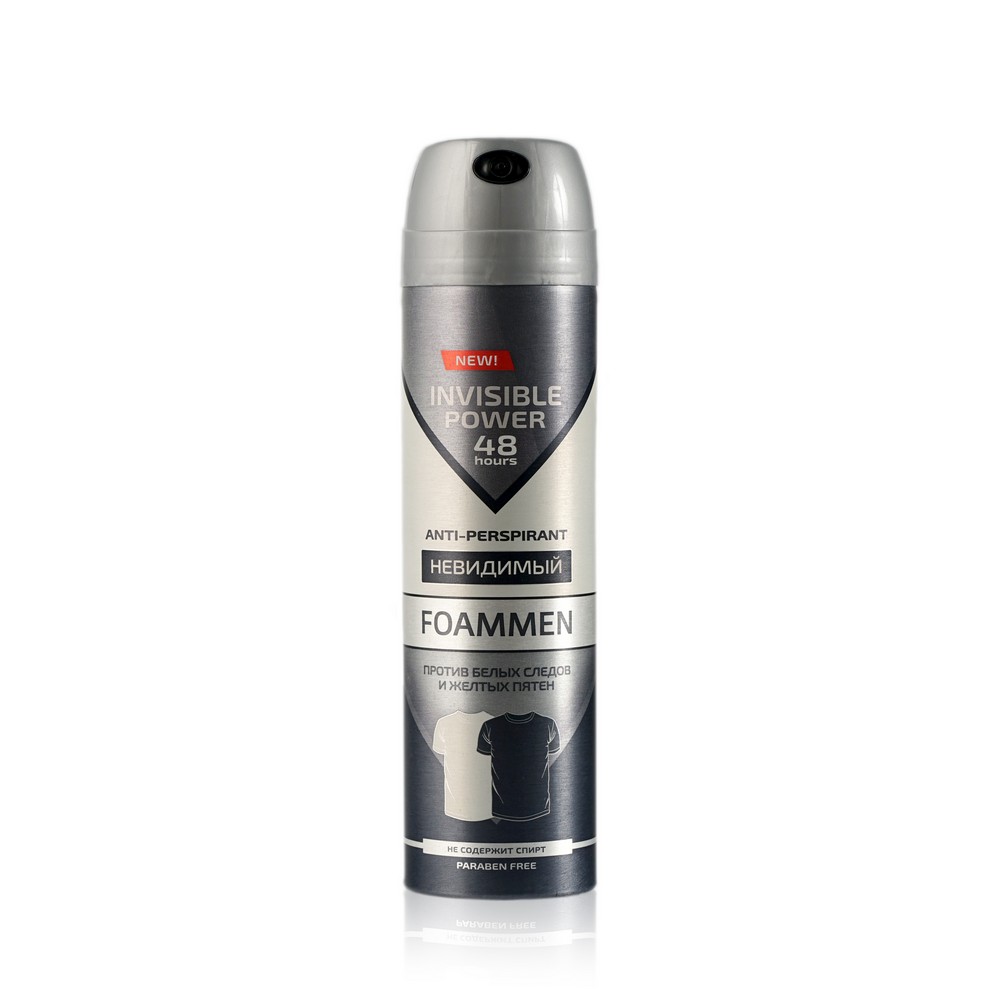 

Мужской дезодорант - спрей Foammen Invisible power 48ч 150мл