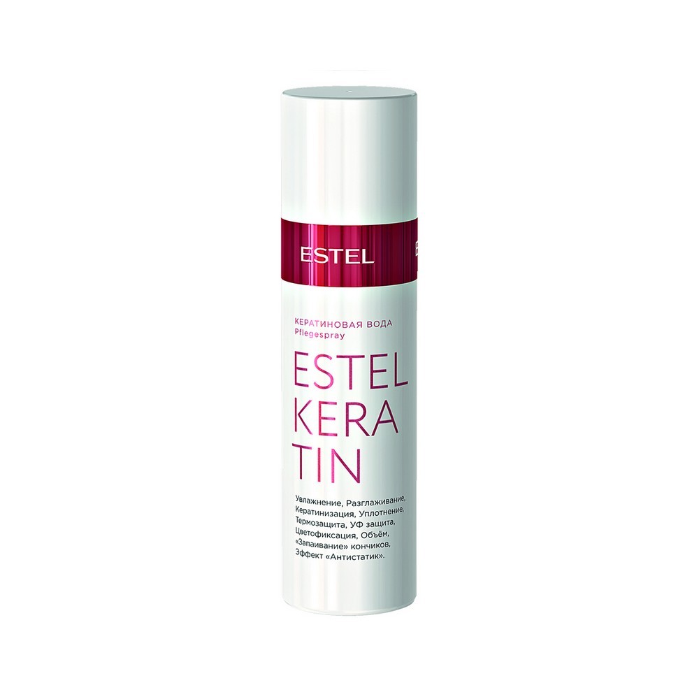 

Кератиновая вода для волос Estel Keratin 100мл