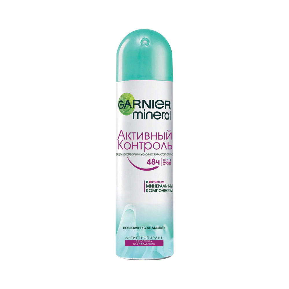 

Женский дезодорант - антиперспирант Garnier Активный Контроль 150мл