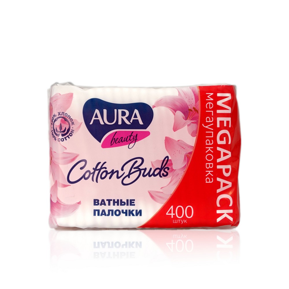 Ватные палочки Aura Beauty в пакете 400шт