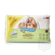 Одноразовые детские пеленки Aura Солнце и луна впитывающие 60*60см 3шт