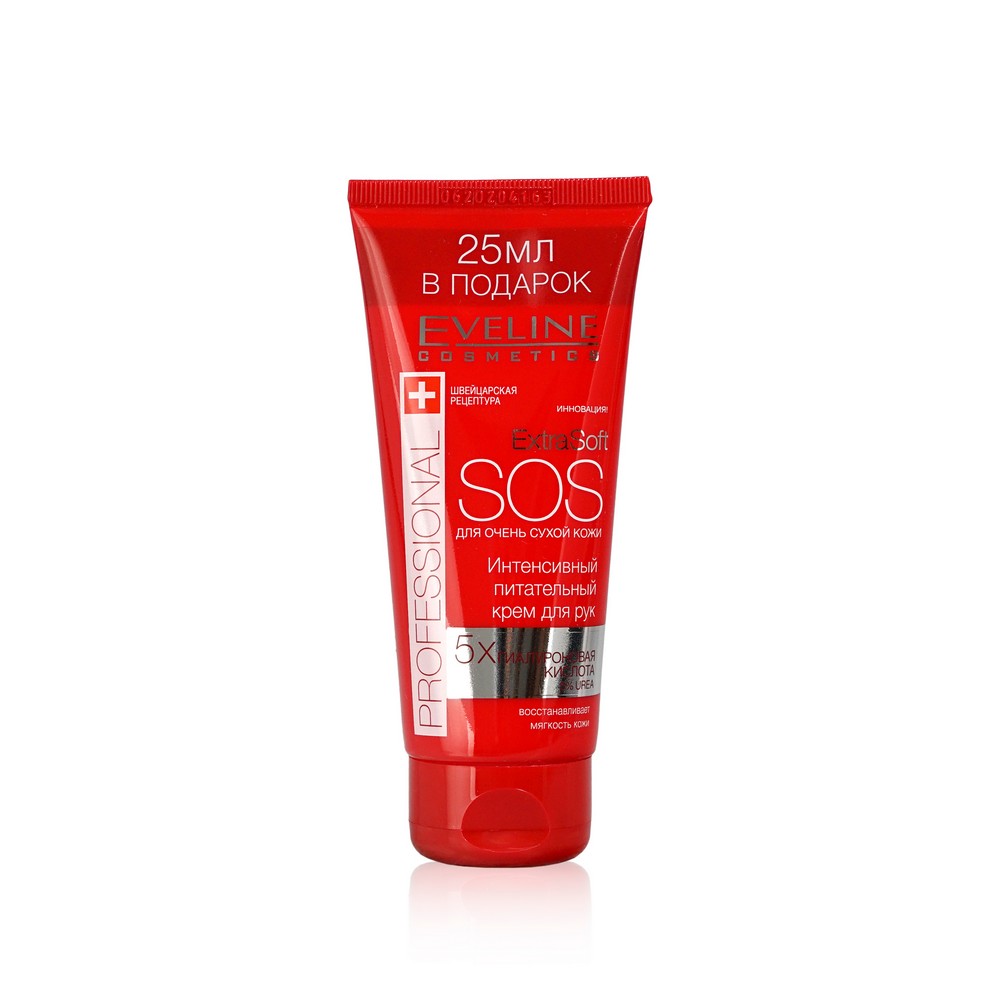 

Питательный крем Eveline EXTRA SOFT для рук " SOS " для очень сухой кожи 100мл