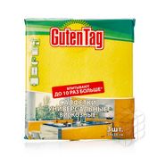 Салфетки Guten Tag из вискозы 3шт