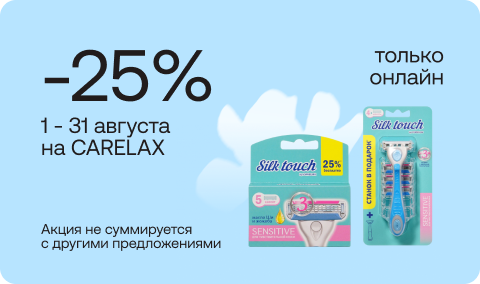 sale-banner-409282