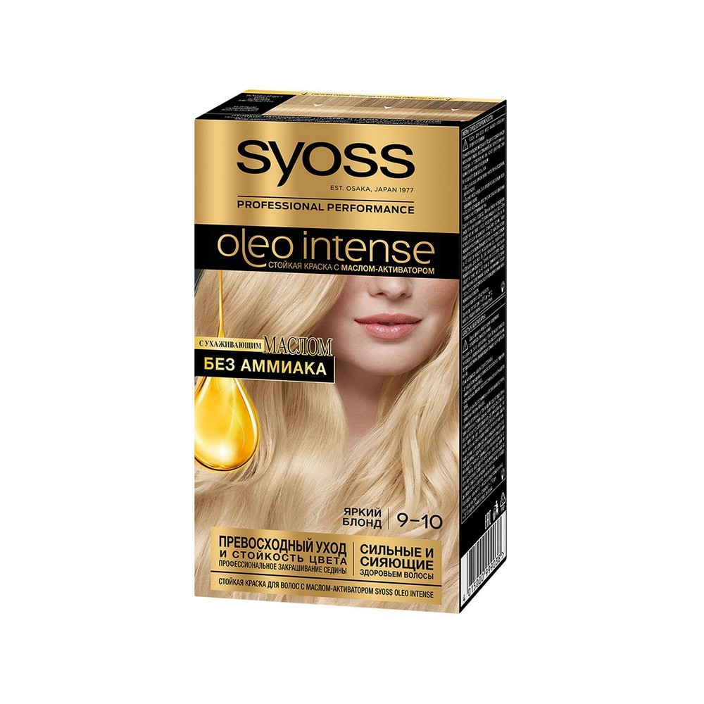 

Краска Syoss oleo intense стойкая для волос 9-10 Яркий блонд