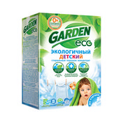 Экологичный порошок для стирки Garden Kids детский , с ионами серебра без отдушек 1350г