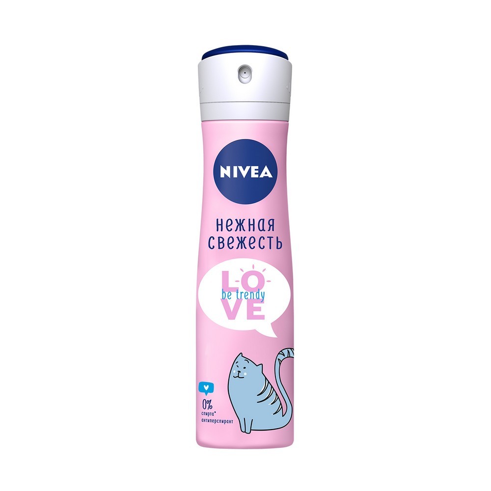 Женский дезодорант - антиперспирант Nivea Love  Be trendy  Нежная свежесть 150мл антиперспирант nivea love be trendy нежная свежесть 150мл х 2шт