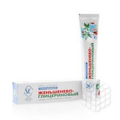 Крем Невская Косметика " Женьшенево - глицериновый " для ног 50мл
