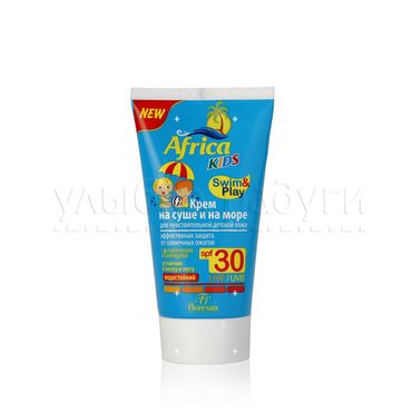 Крем для загара Floresan Africa Kids На суше и на море для чувствительной детской кожи 150мл