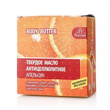 Антицеллюлитное масло Floresan Body Butter твердое " Апельсин " 100мл