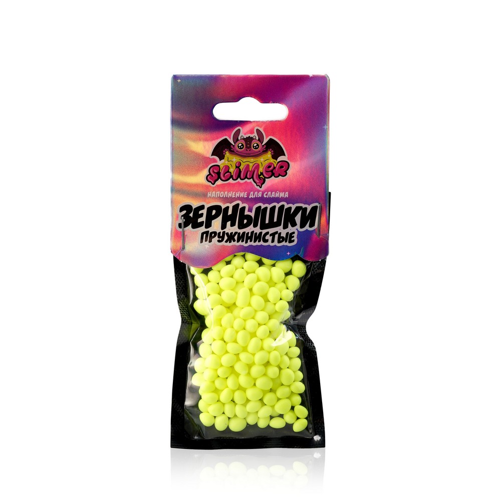 

Наполнение для слайма Slime Лаборатория " Пружинистые зернышки " желтые