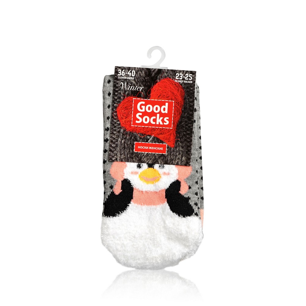 

Женские носки Good Socks aw-20 HS1900637 " Пингвин "