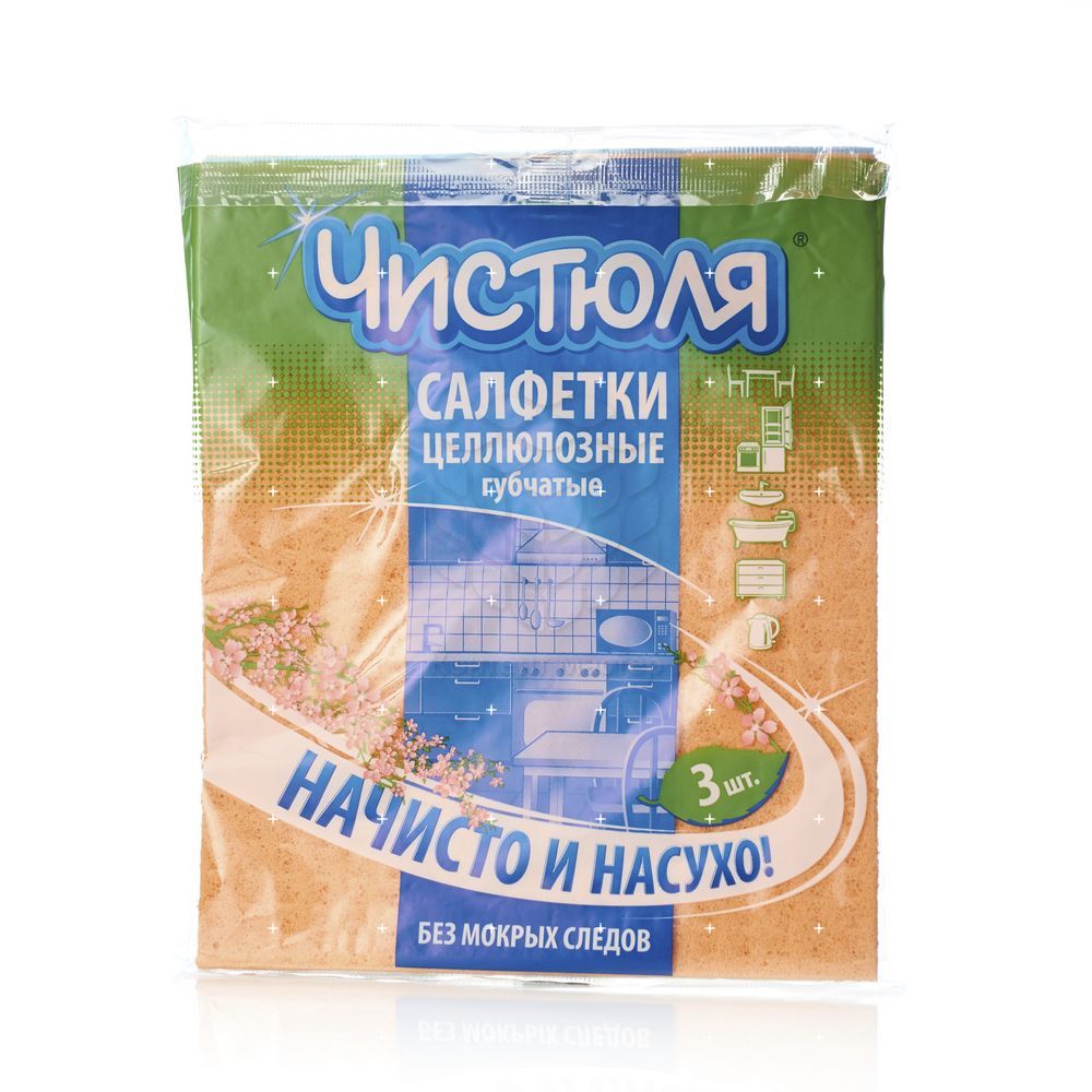 

Салфетки Чистюля целлюлозные губчатые 3шт