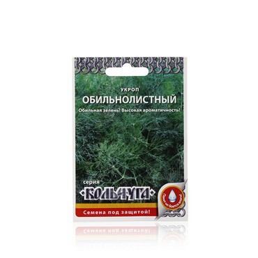 Семена Кольчуга Укроп " Обильнолистный " , 2г