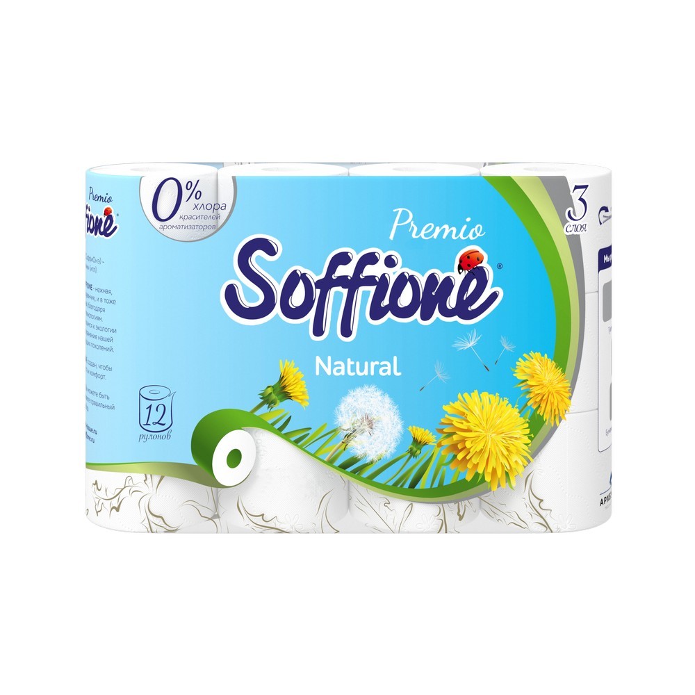 

Туалетная бумага Soffione премиум 3х-слойная 12шт