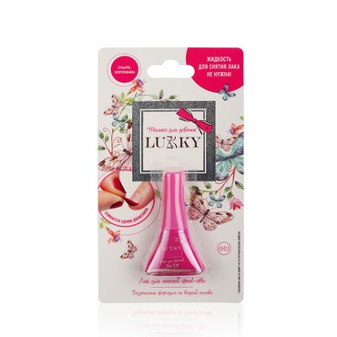 Детский лак для ногтей Lucky 043 Пастельно-розовый 5,5мл