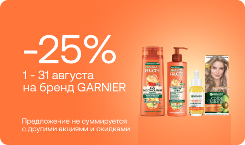 sale-banner-409271