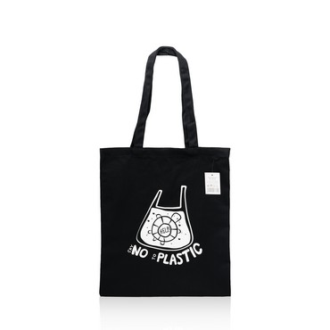 Сумка - шоппер " No plastic "