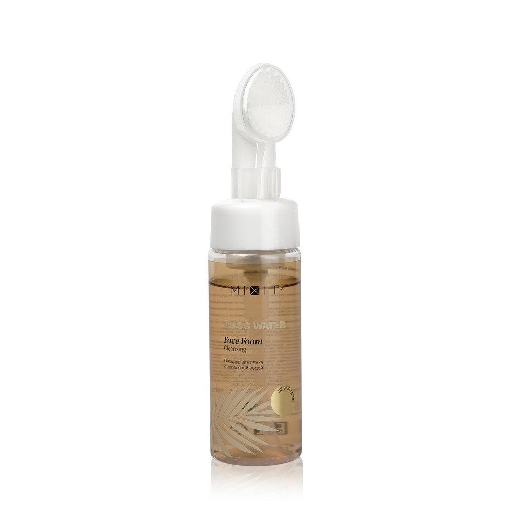 

Пенка - мусс для лица Mixit Coco Water face foam cleansing с кокосовой водой 150мл