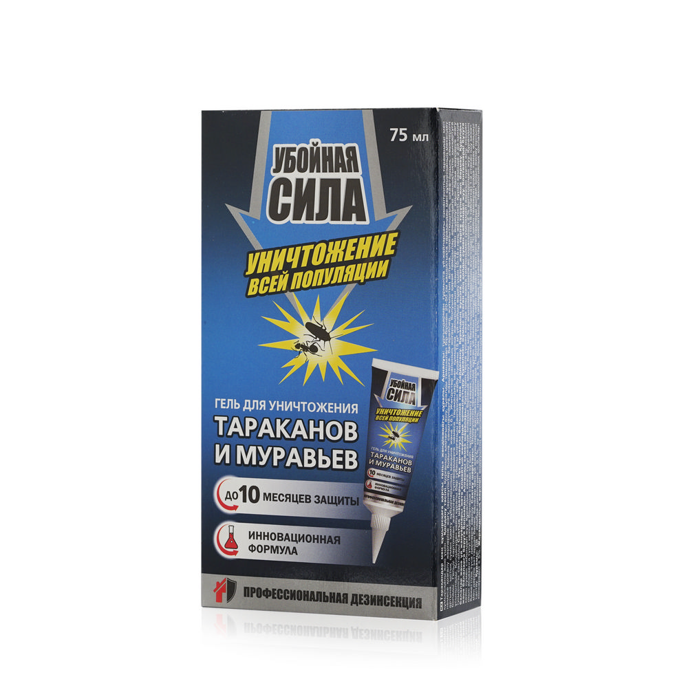 Убойная Про Новый Год Убойная Про Новый Год