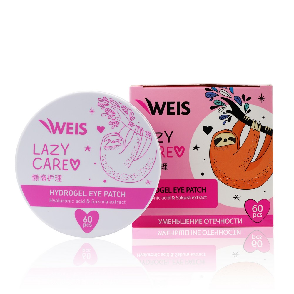 Гидрогелевые патчи для век WEIS Lazy Care с экстрактом сакуры , гиалуроновой кислотой и коллагеном 60шт