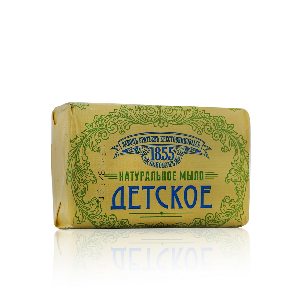 

Туалетное мыло Заводъ Бр. Крестовниковыхъ " детское " 190г