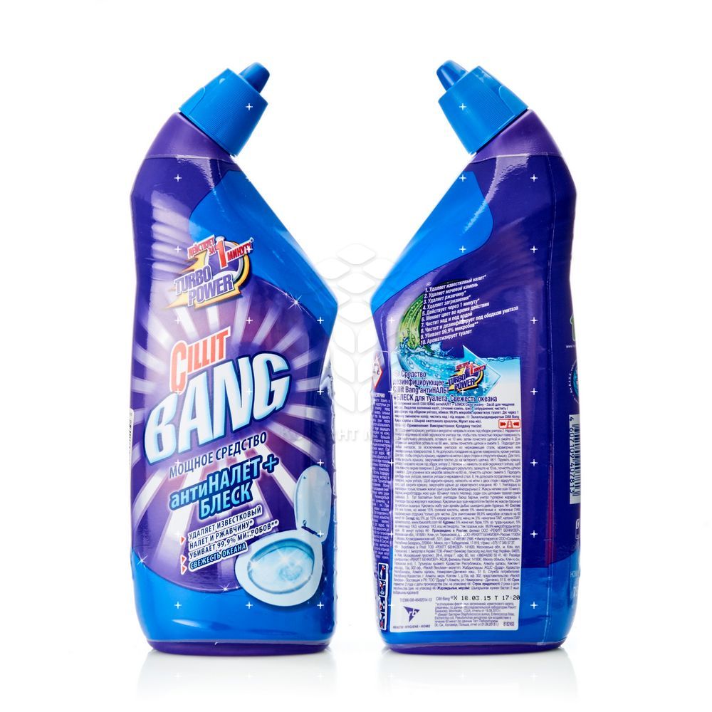 Cillit bang д\туалета анти-налет+блеск 450 мл океан. силит бэнг 750 мл. средство cillit bang свежесть океана 750мл. средство для туалета cillit bang 750мл антиналет+блеск. чистящее средство cillit bang 750.