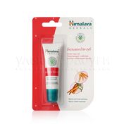 Бальзам Himalaya Herbals для губ с активными компонентами 10г