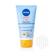 Солнцезащитный крем Nivea Sun Kids для детей " Нежный " SPF 50 75мл