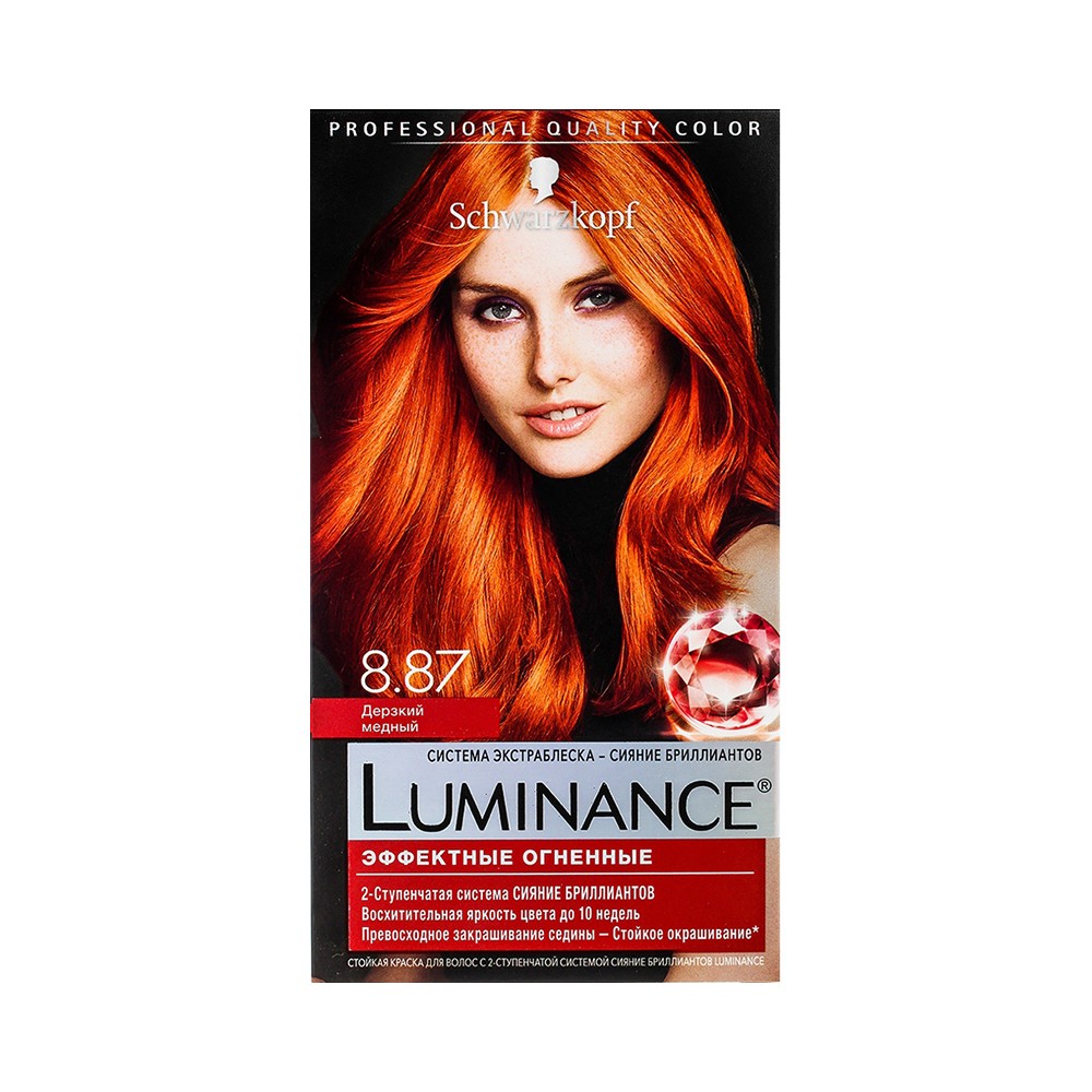 

Стойкая краска для волос Luminance 8.87 Дерзкий Медный