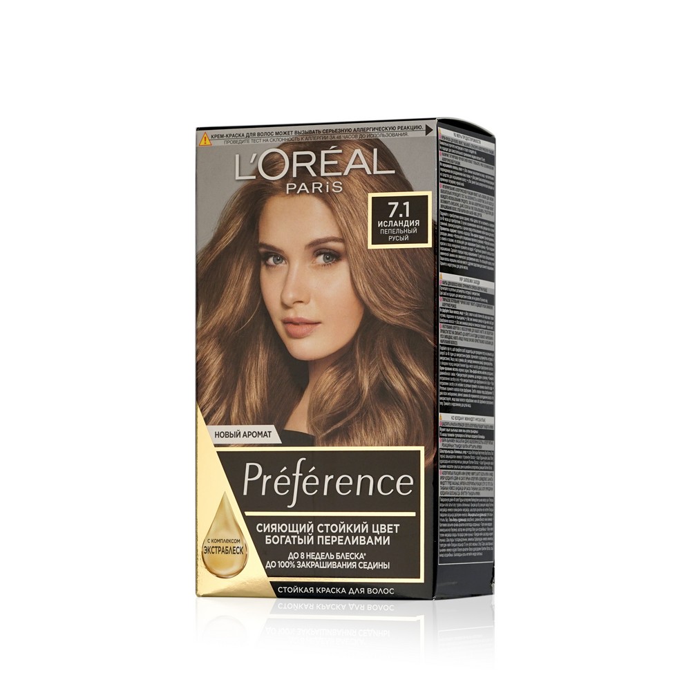 Стойкая краска L`Oreal Paris Preference для волос 7.1 Исландия стойкая краска для волос l oreal paris préférence яркость цвета 1 шт