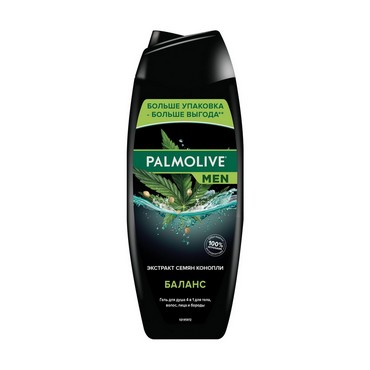 Мужской гель для душа Palmolive Men 4 в 1 с экстрактом семян конопли 500мл