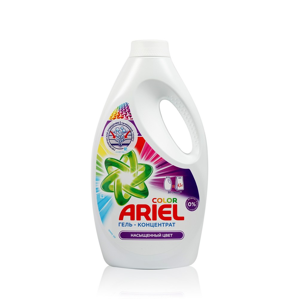 

Гель - концентрат для стирки Ariel Color 1,95л