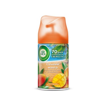 Автоматический освежитель воздуха Air wick Freshmatic " Сочный Манго " , сменный баллон , 250мл