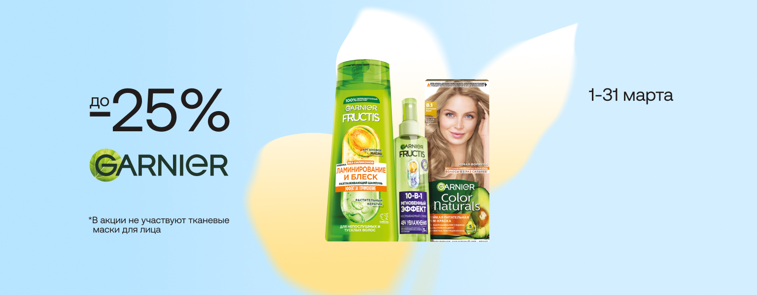 Home main banner (id:406125)