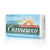 Хозяйственное мыло Невская Косметика " Солнышко " с экстрактом ромашки 140г