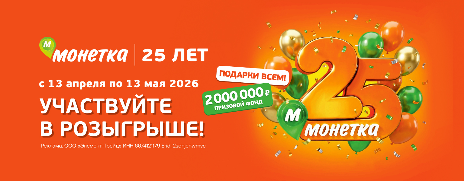 Home main banner (id:407491)