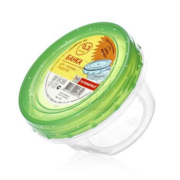 Контейнер Полимербыт для хранения продуктов с крышкой 0,3л