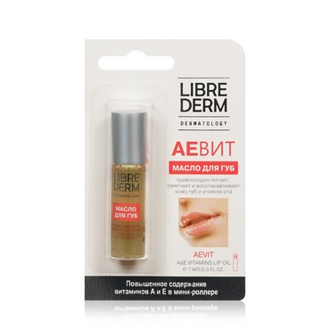 Масло для губ Librederm АЕВИТ с роллером 7мл