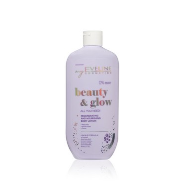 Лосьон для тела Eveline Beauty & Glow " восстанавливающий и питательный " 350мл