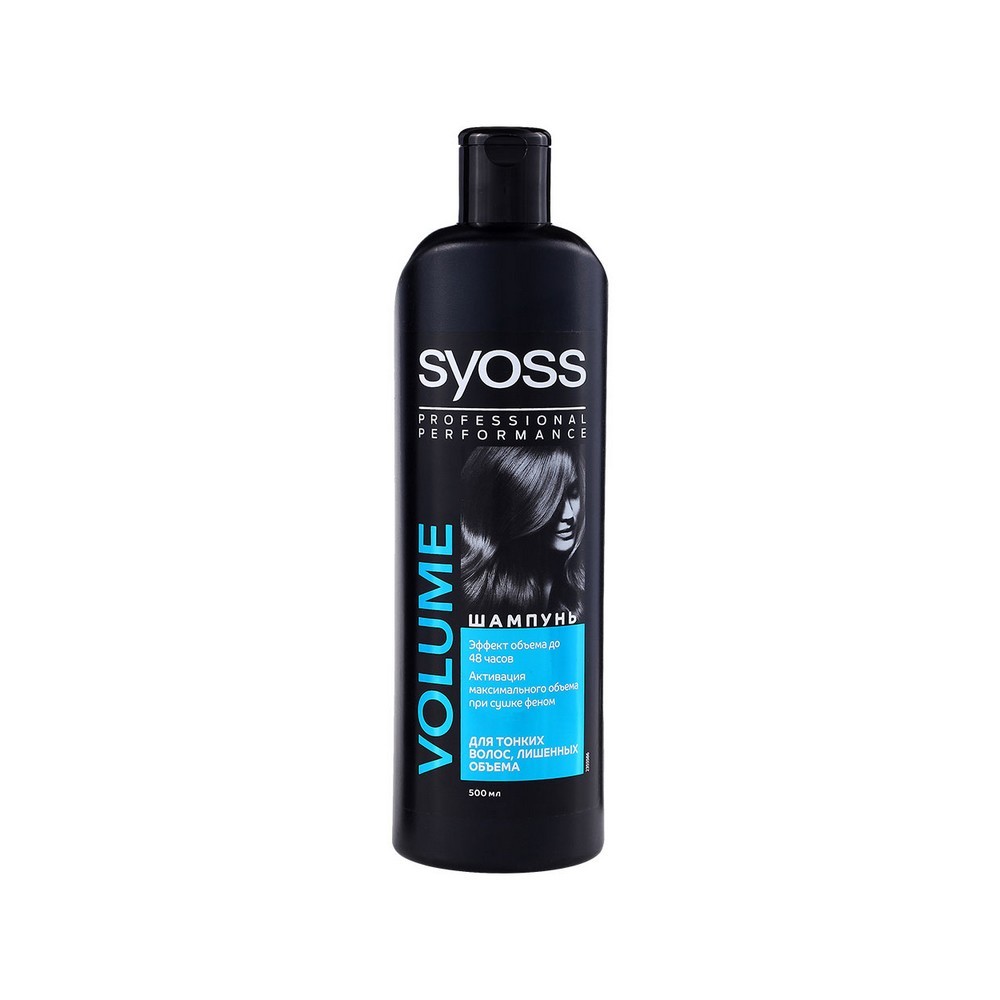 

Шампунь Syoss Volume Lift для тонких и ослабленных волос 500мл