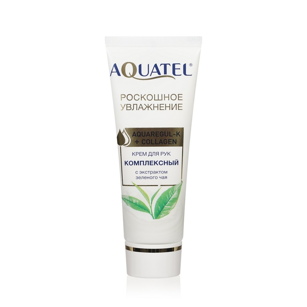 Крем для рук Aquatel Роскошное увлажнение 