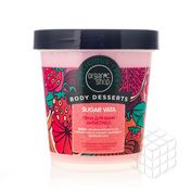 Пена для ванн Organic Shop BODY DESSERTS " Антистресс " Sugar Vata 450мл