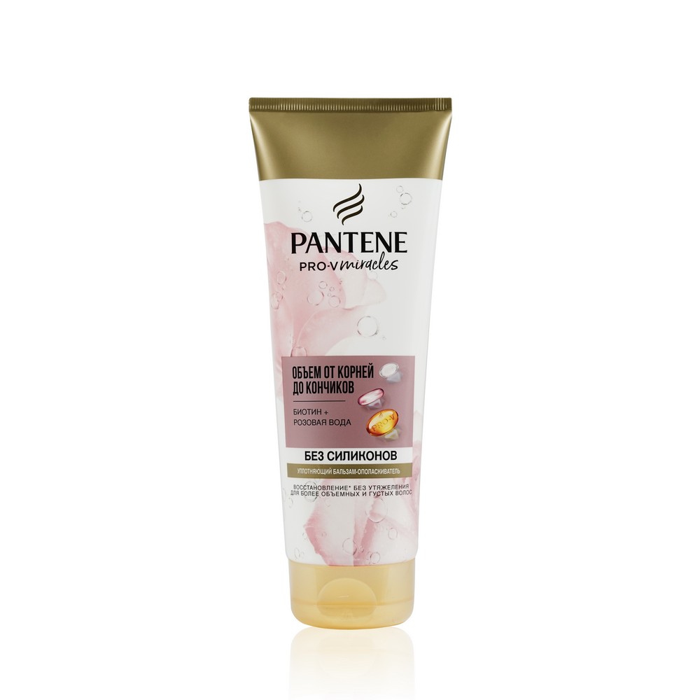 

Бальзам - ополаскиватель для волос Pantene Pro-V Rose Miracles объём от корней до кончиков 200мл