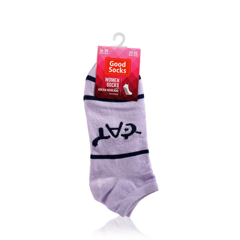 

Женские укороченные носки Good Socks 92066-160 р.23-25